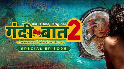 Gandii Baat 2 Full Series Review in Hindi: ‘गंदी बात’ सीजन 2 में .